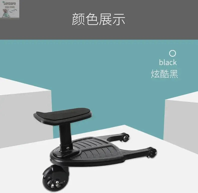 kinderwagen stapplank Lonzaro Kids