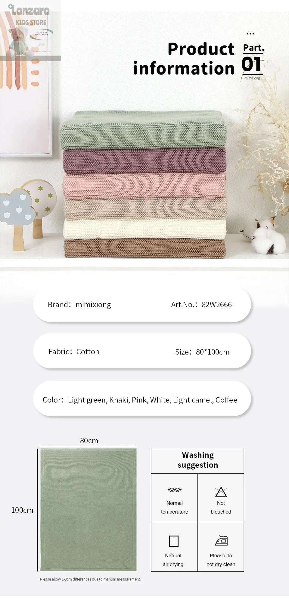 All Seasons Baby Blankets Multifunction Cotton Newborn Boy Girl Solid Stroller Nursery Swaddle Wrap Plaid 100*80cm Throwing Mats Lonzaro Kids