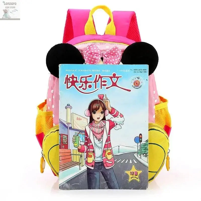 Schooltas MINISO Comfort en Duurzaamheid - Lonzaro Kids