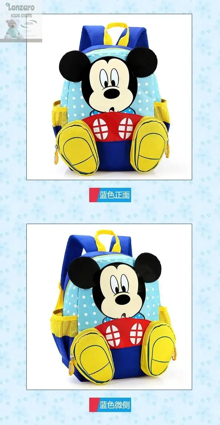 Schooltas MINISO Comfort en Duurzaamheid - Lonzaro Kids