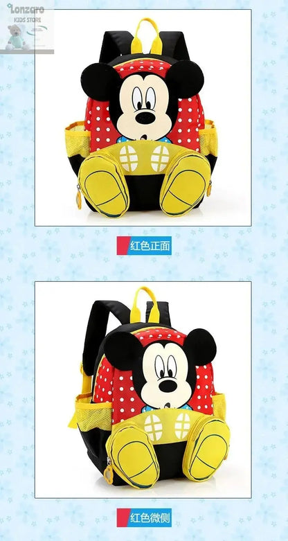 Schooltas MINISO Comfort en Duurzaamheid - Lonzaro Kids