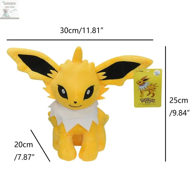 Eevee & Vrienden XXL Pluche Speelgoed Set Lonzaro Kids