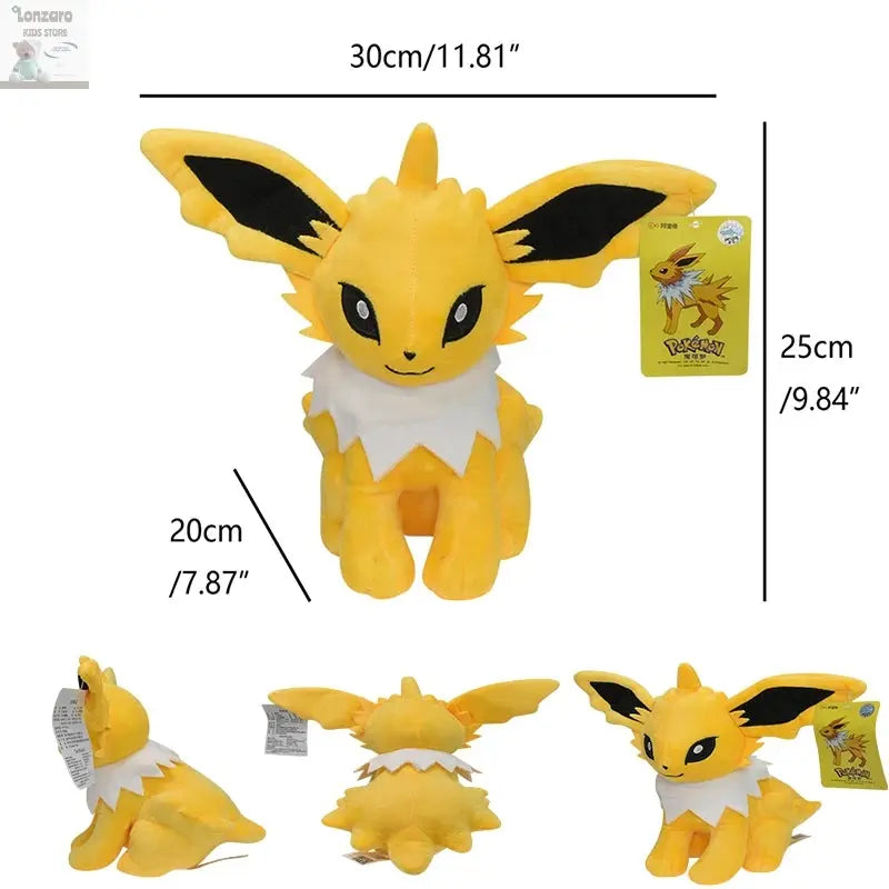 Eevee & Vrienden XXL Pluche Speelgoed Set Lonzaro Kids