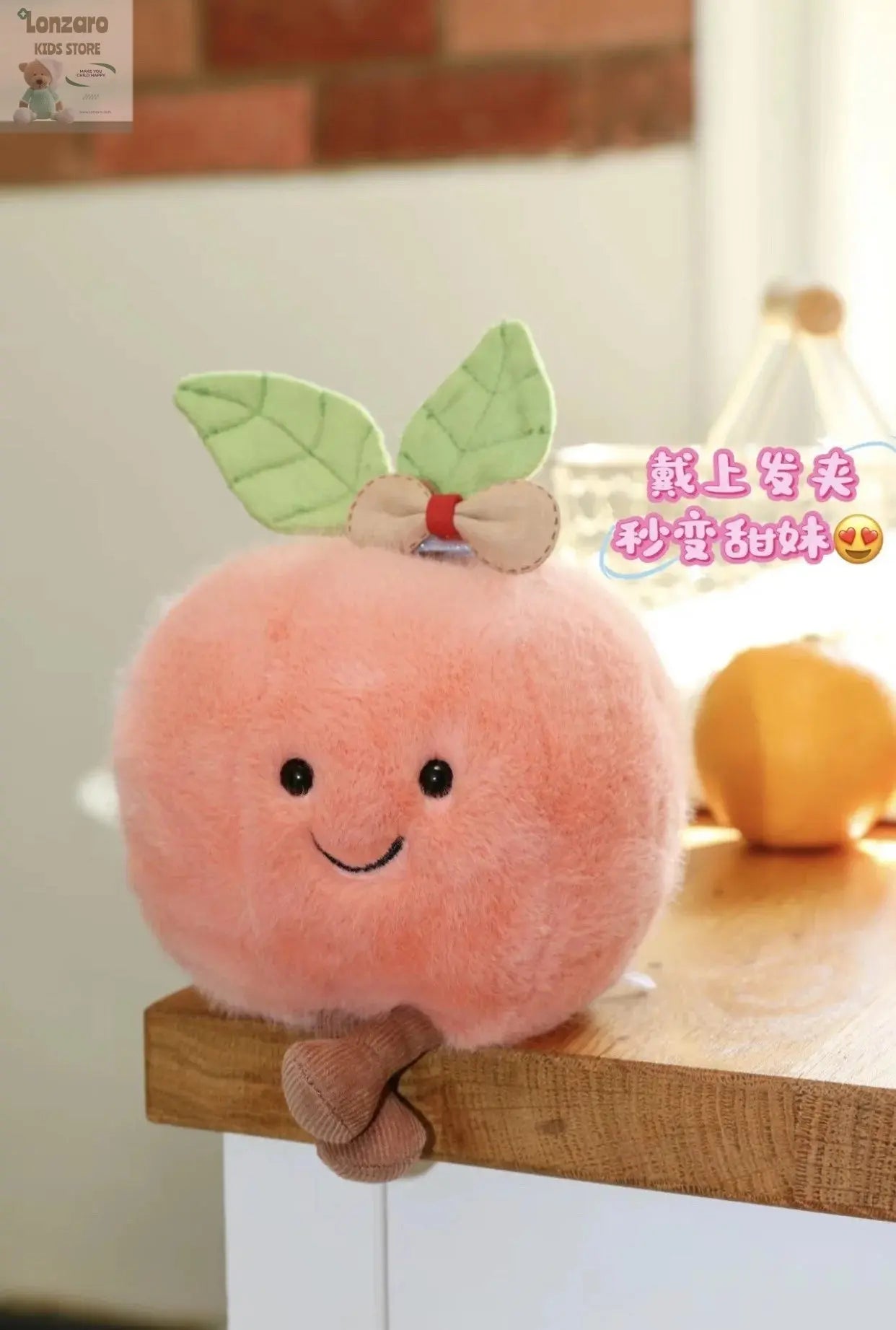 Jelly Cat Fruit Pluche Lonzaro Kids