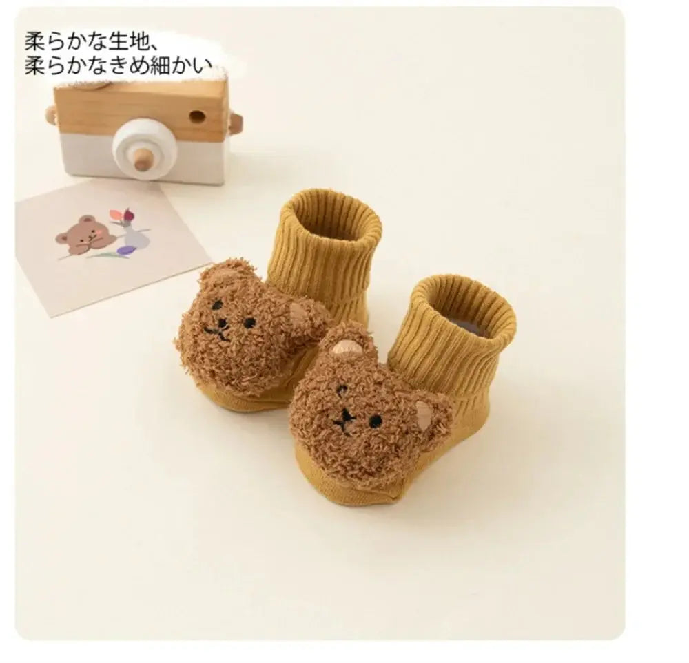 Baby & Peuters Winter Sokken - Lonzaro Kids