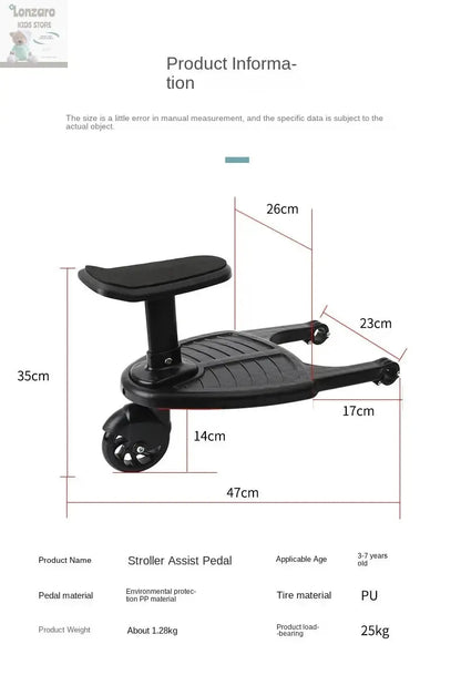 kinderwagen stapplank Lonzaro Kids